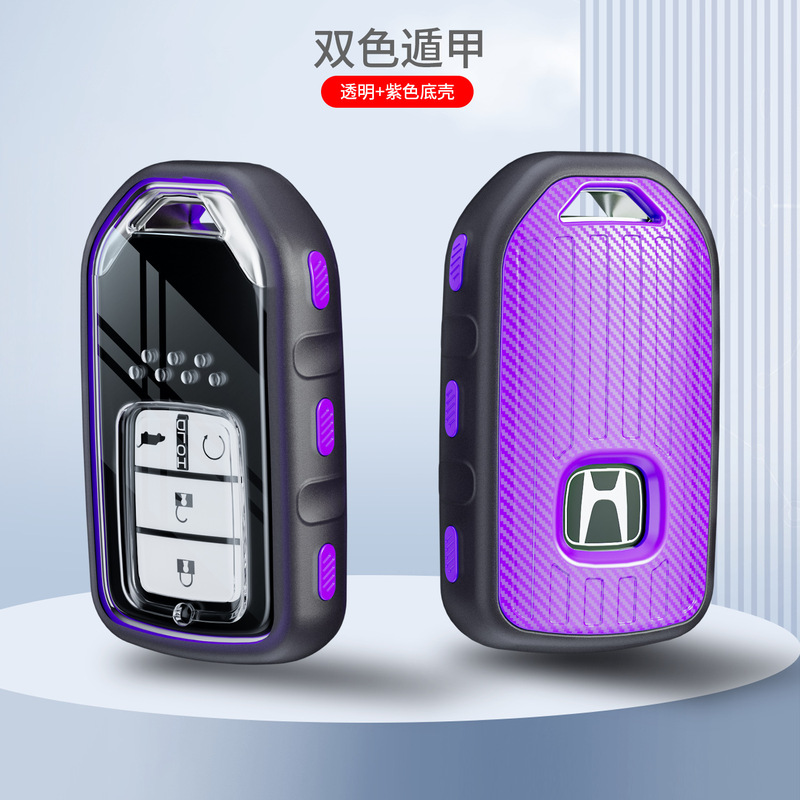 Suitable for Honda 10Th Generation Civic Key Cover 10Th Generation Accord Shell Crv Bag Xrv Buckle Haoying Car Key Bag