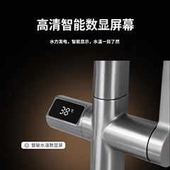 All-copper pull-out smart gun-shaped gray bathroom sink faucet cold and hot hand basin bathroom sink faucet