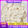 散装定制500g铁棍淮山药