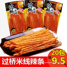 90�^���׾����l���f�����lС�r���㽛��80�����خa�M��������ʳ