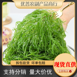 ��횲�500��ʯ���˺�ʯ�����ݺ���¹�ǲ˺��l�˸�ȹ���˛���؛