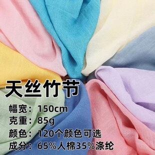 ��z�񹝷��������� �������޷���z��ѩ�� ��z�B��ȹ������