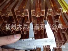 烧结厂用滑触线DHH-300A,DHH-500A,DHH-800A,DHH-1000A