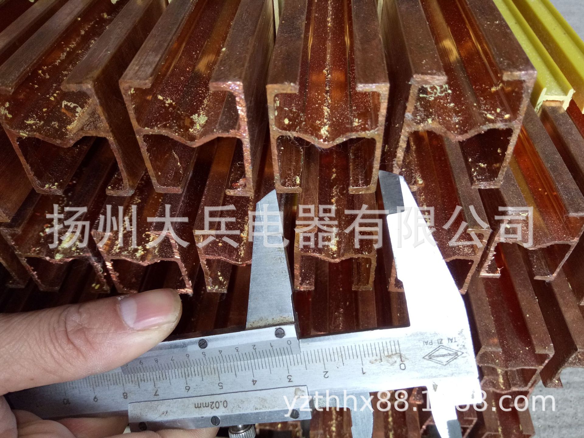 滑触线DHHT-35/150A，安全滑触线DHHT-160/500A,滑接导管500A