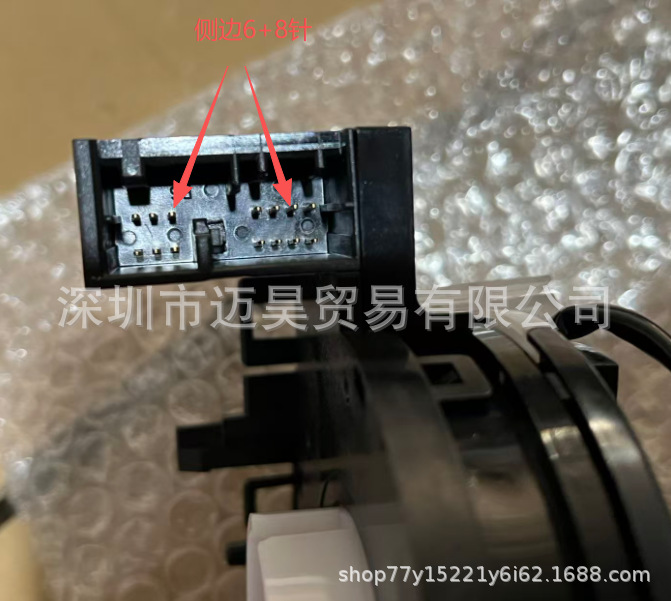 25554-3DN0A---