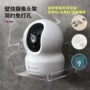 挂墙监控打孔壁挂式托架