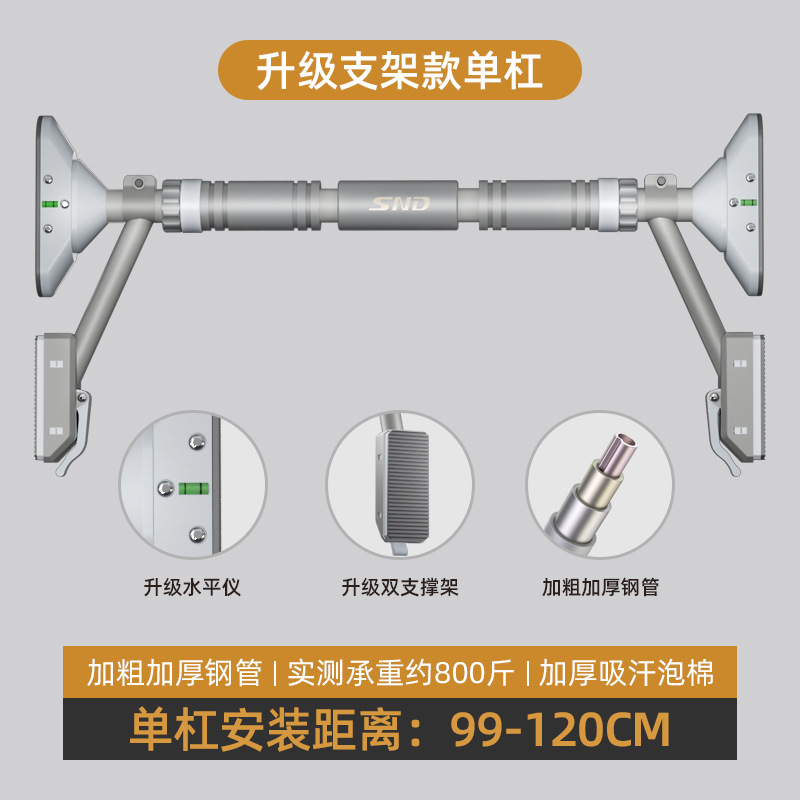 [신형 가로바] 99-120cm ( 1.3m ) 브래킷형 - 회색