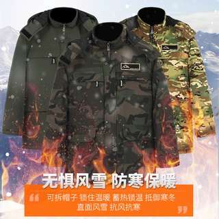冬季迷彩棉服可拆帽子保暖锁温网格面料加棉加厚绗缝内里多兜棉袄