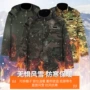 保暖冬季加厚多兜面料