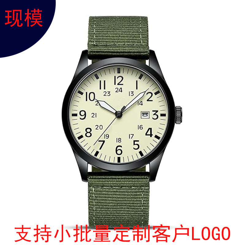 Dongguan Factory Processes Customized Military Green Sports Unisex Men's Watches Nylon Strap Fashion Men's Watches