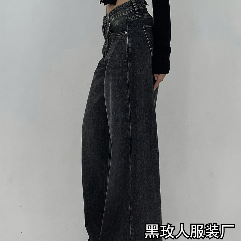 Cross-Border Foreign Trade Amazon European and American Wide-Leg Extra-Long Floor-Length Jeans for Women with Holes, Loose Wide-Leg Casual Pants Cross-Border Foreign Trade Amazon European and American Wide-Leg Extra-Long Floor-Length Jeans for Women with Holes, Loose Wide-Leg Casual Pants