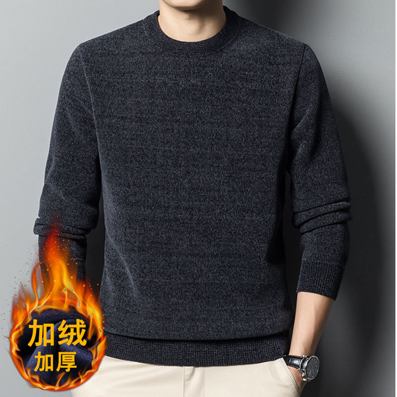 Suéter de terciopelo grueso para hombres otoño y invierno 2025 nuevo estilo de negocios ocio de mediana edad papá vestido de color sólido jersey base image 7