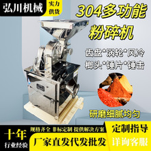 ����ѿ��������Cĥ�P�͜ؿ؜ط���C���P䓷���C늄Ә�֬ĥ�ۙC