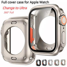 适用AppleWatch9手表壳二代秒变Ultra49mm前后盖360全包壳膜一体