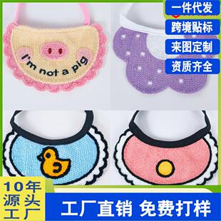 ����؈���ˮ�팙���·��b���Ʒ�{ɫС���W�t�n��ᘿ������ﶬ��
