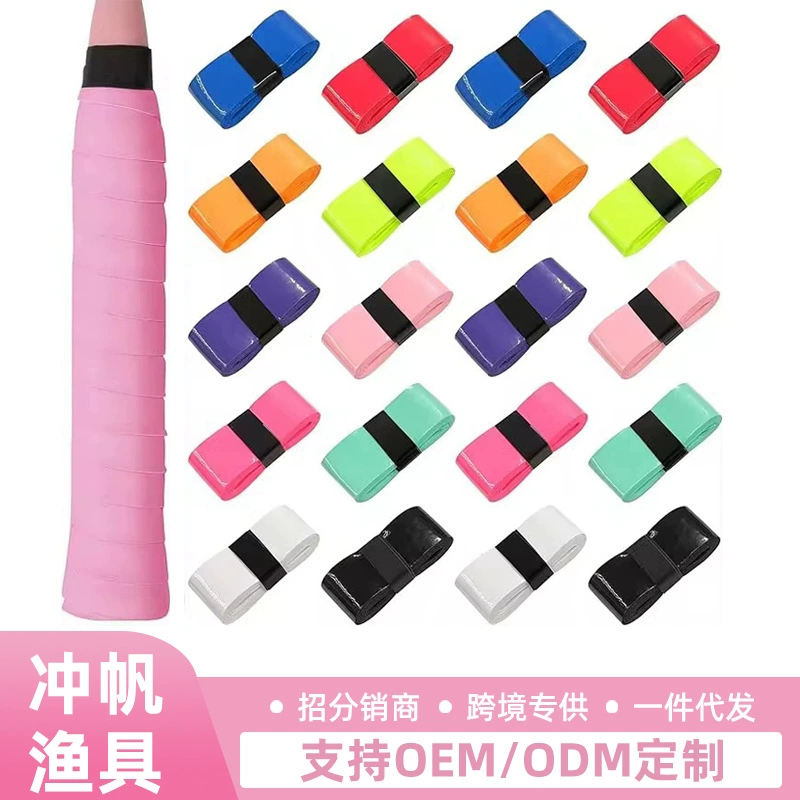 Оптовая продажа ленты для обмотки ручек для бадминтона, плоская, влагопоглощающая, нескользящая профессиональная лента для обмотки ручек ракеток для настольного тенниса, лента для обмотки ручек теннисных ракеток