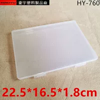 Большая пластиковая коробка a5pp Экологически чистая коробка для упаковки пищевых продуктов Макияж Ювелирные Инструменты ящик для хранения игрушек пластиковая коробка