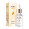 Nutritious essence, moisturizing serum for skin care, skin rejuvenation, wholesale