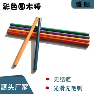 ��ɫ��ľ�Aľ����N�ߴ�ɴ�׿�����ĸ Ҏ���Rȫdiy�ֹ����lľ��