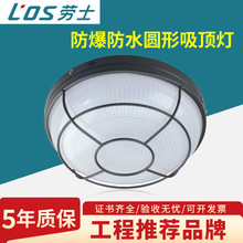 ��ʿ������ˮ�A����픟�LED�����􎧏�����������������