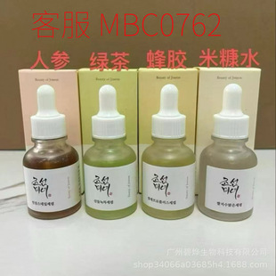 �羳Beauty of Joseon��Ů��˪ϴ����ˬ�wˮж�y�ͷ����AҺ
