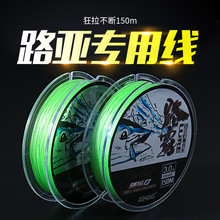 ·��PE���˾�·���~��YGKԭ�z�����hͶ150mˮ��݆�������R