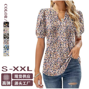 2025�����¿�R�d���uͨ����վ�W��Ů�b ���I����ӡ������T��Ů