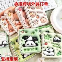 �ɐۿ�ͨ�����Pӛ��������ӛ��С�W������С����a7��Ȧ���ľ����l