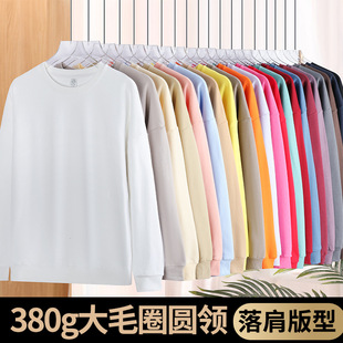 �羳��380�˴�ëȦ�A�I�l���L�䱣ů������l�����¼�ɫ�ǹ�ɫϵ