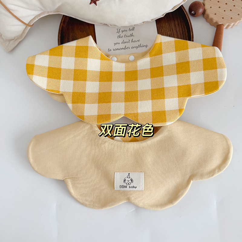 Двусторонний BBN желтый плед