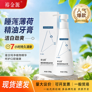 ԣ��Դ˯ɏ���ɾ�������120g