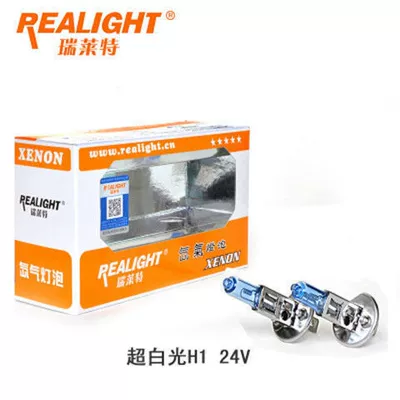 bulb H4H7 H1 high beam: Ön faralar - super-white-light-h1-24v100w