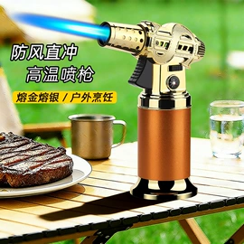 打火机;充电打火机;烟盒