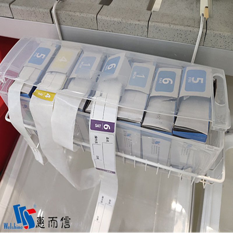 惠而信标示盒标示卡以及标签纸 密封盒标示卡以及标签纸7个色