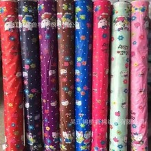 全涤桃皮绒数码印花磨毛平纹春亚纺斜纹记忆布缎桃平桃斜桃围裙布