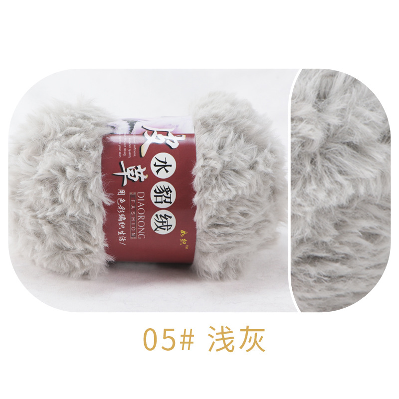 Faux de piel de visón lana coral fleece Phoenix cola de piel de lana medio grueso largo abrigo de lana de visón de imitación