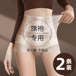 �¿�o���ո����wѝ���۰�ȫѝ���θ����a���������ѝֱ������