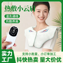 녶̽iݟ늼ӟoi׵ði