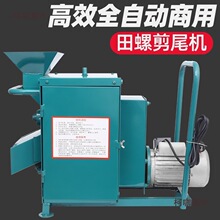 �������ݼ�β�Cȫ�Ԅ���·ȥβ�C��ϴһ�wϴ�ݙC���ݙC��β��̫��