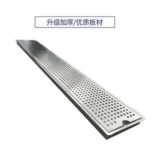 ���P䓞rˮ�P304�ξƱP �L���ξư�ˮ�ۿ��Ȳ͏d��̨��ˮ�P
