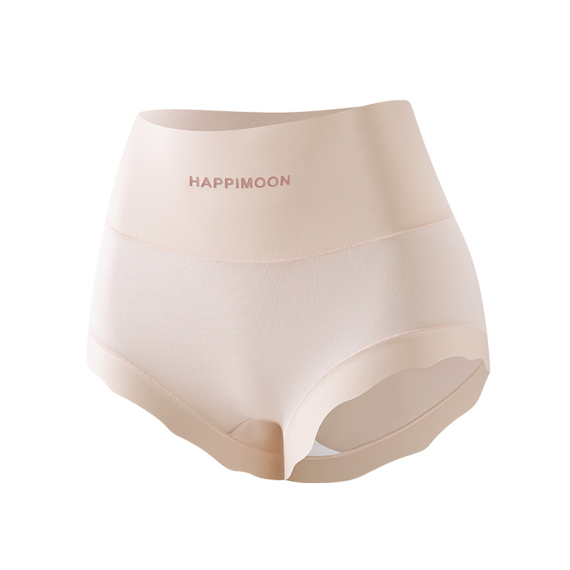 50 ropa interior fina de verano antibacteriana de algodón de cintura alta sin costuras modal
