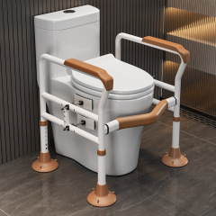 新しいトイレ手すりラック横転防止バリアフリー高齢者妊婦トイレトイレ立ち上がりラック