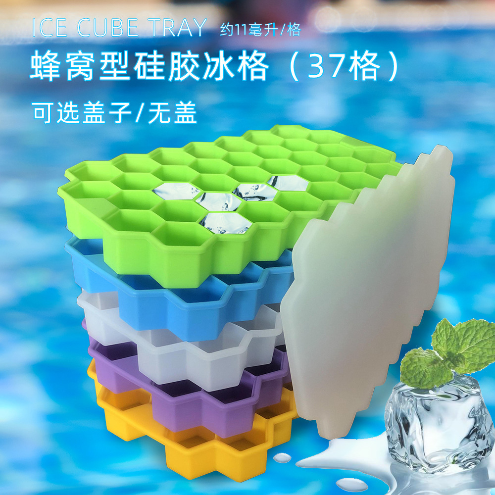 图片_20200609185845