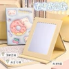Cosmetic mirror three-dimensional shape