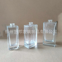 50����͸���L�ⷽ����ƿ��ˮ����ƿ������15���ڇ��^���w