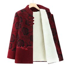 奶奶冬装加绒毛呢外套老年人女妈妈唐装70岁80老人生日衣服喜宴服