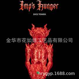 跨境新品哥特恶魔骰子收纳盒客梯厅桌面装饰品收纳盒摆件
