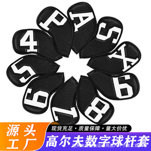 �ߠ�����U��10���b�����F�U�ױ��o���^����Uñ�חU�^��golf��Ʒ
