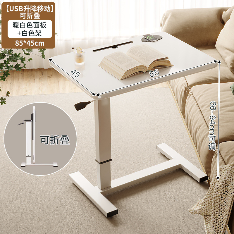 Sofá de madera sólida elevación móvil mesa lateral mesa lateral sala de estar mesa de té plegable mesa de cabezal de cama pequeña estante de almacenamiento