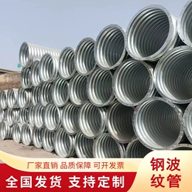 防护栏;园艺护栏;声屏障